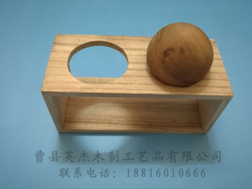 點擊查看詳細信息<br>標題：木制底座  木制杯蓋 閱讀次數(shù)：1089