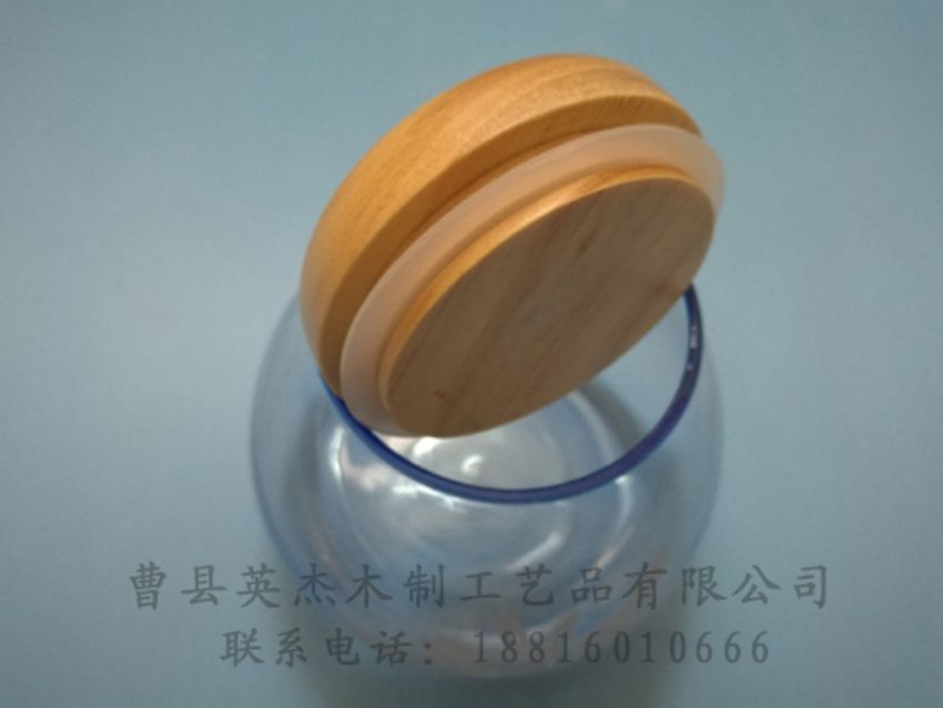 點擊查看詳細信息<br>標題：木制底座  木制杯蓋 閱讀次數(shù)：1095