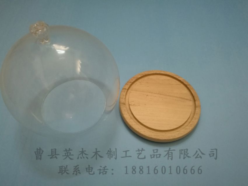 點(diǎn)擊查看詳細(xì)信息<br>標(biāo)題：木制底座  木制杯蓋 閱讀次數(shù)：1398