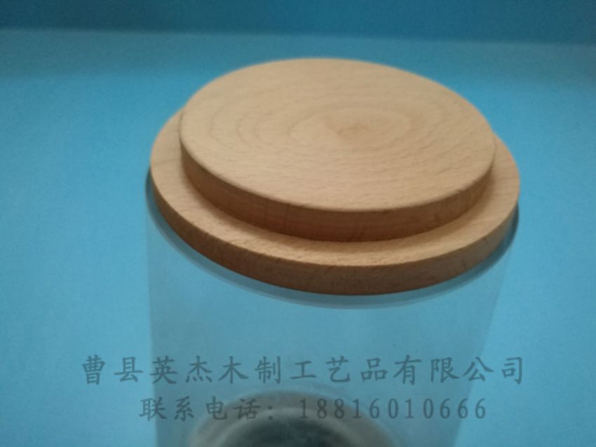 點(diǎn)擊查看詳細(xì)信息<br>標(biāo)題：木制底座  木制杯蓋 閱讀次數(shù)：1365