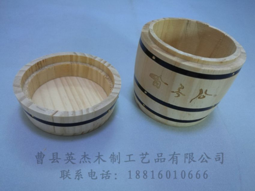 點(diǎn)擊查看詳細(xì)信息<br>標(biāo)題：木制底座  木制杯蓋 閱讀次數(shù)：1315