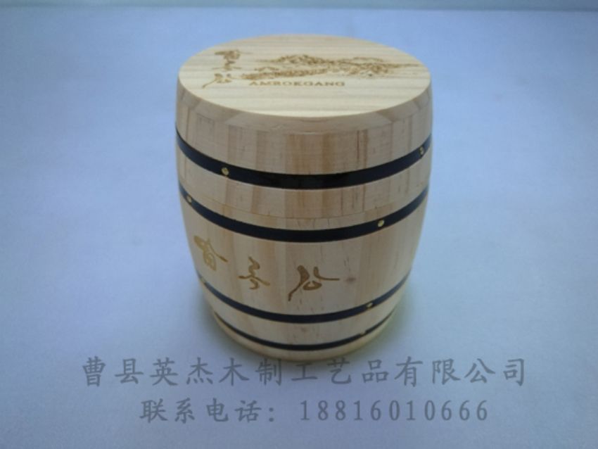 點(diǎn)擊查看詳細(xì)信息<br>標(biāo)題：木制底座  木制杯蓋 閱讀次數(shù)：1462