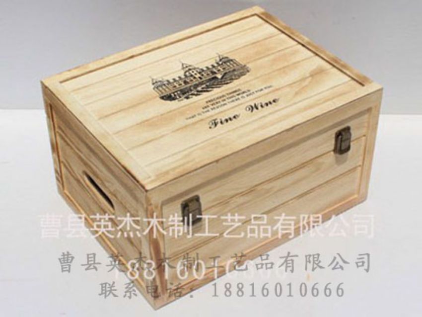點擊查看詳細信息<br>標題：木制紅酒盒 閱讀次數(shù)：980