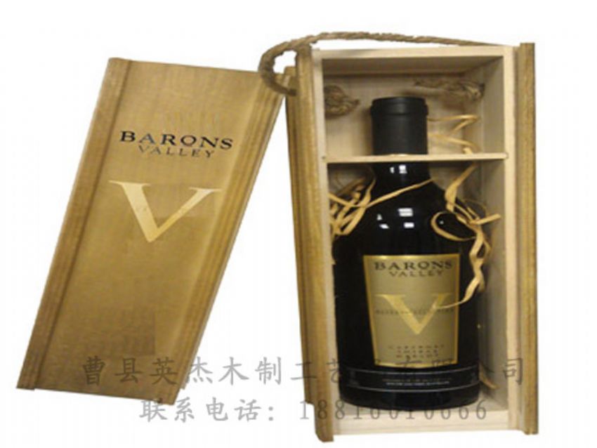 點擊查看詳細信息<br>標題：木制紅酒盒 閱讀次數(shù)：1097