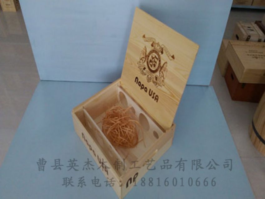 點擊查看詳細信息<br>標題：木制紅酒盒 閱讀次數(shù)：999