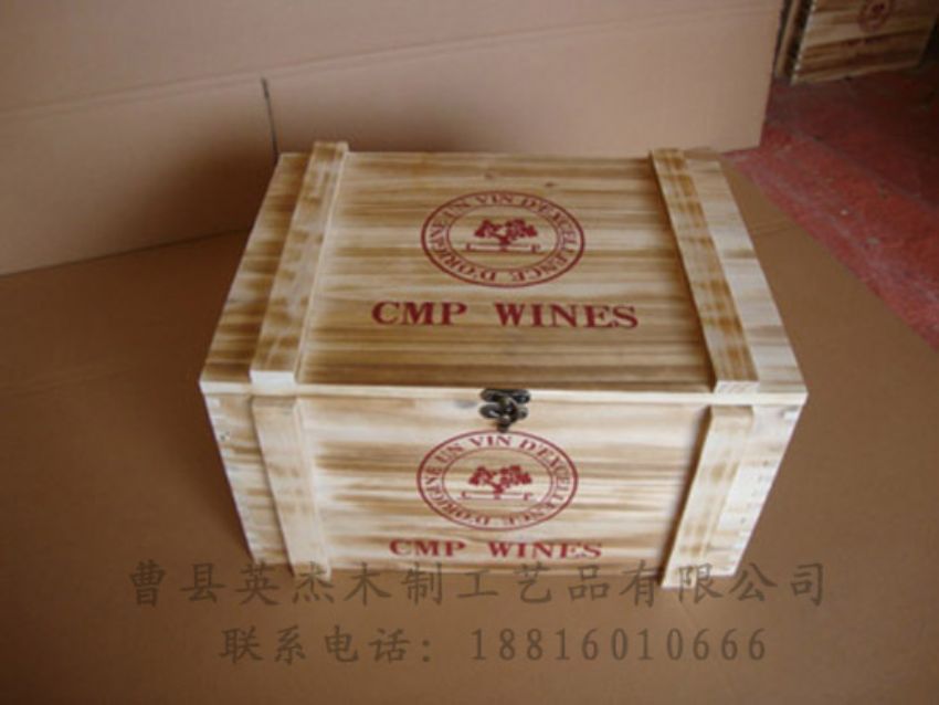 點擊查看詳細信息<br>標題：木制紅酒盒 閱讀次數(shù)：1081