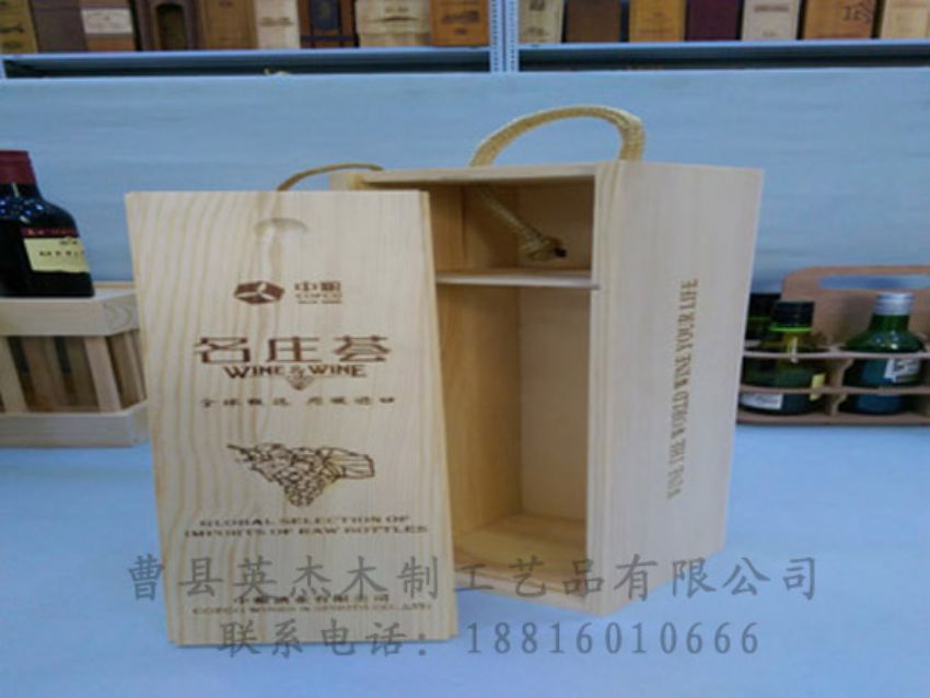 點(diǎn)擊查看詳細(xì)信息<br>標(biāo)題：木制紅酒盒 閱讀次數(shù)：900