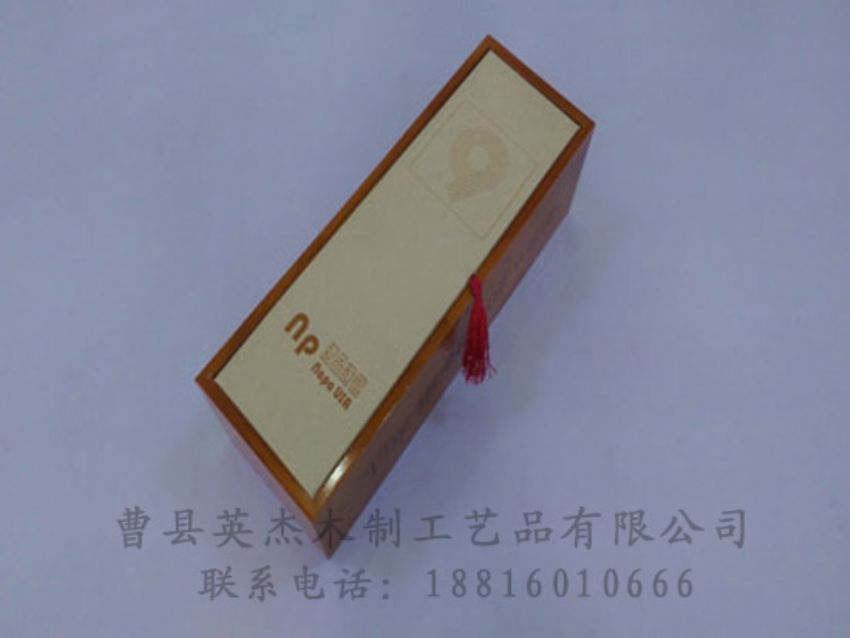 點擊查看詳細信息<br>標題：木制紅酒盒 閱讀次數(shù)：941