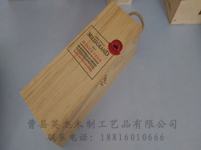 點(diǎn)擊查看詳細(xì)信息<br>標(biāo)題：木制紅酒盒 閱讀次數(shù)：1024