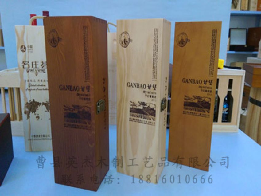 點(diǎn)擊查看詳細(xì)信息<br>標(biāo)題：木制紅酒盒 閱讀次數(shù)：897