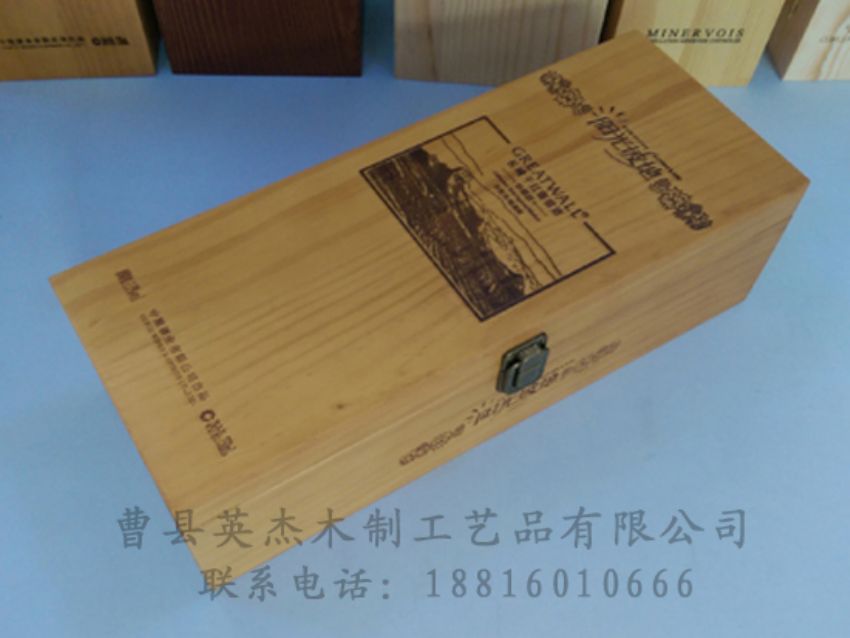 點(diǎn)擊查看詳細(xì)信息<br>標(biāo)題：木制紅酒盒 閱讀次數(shù)：980