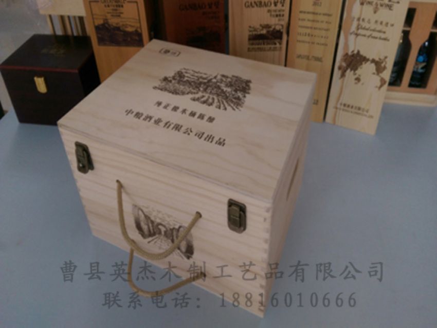 點(diǎn)擊查看詳細(xì)信息<br>標(biāo)題：木制紅酒盒 閱讀次數(shù)：1004