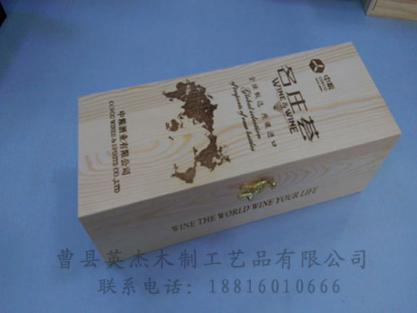 點(diǎn)擊查看詳細(xì)信息<br>標(biāo)題：木制紅酒盒 閱讀次數(shù)：1054