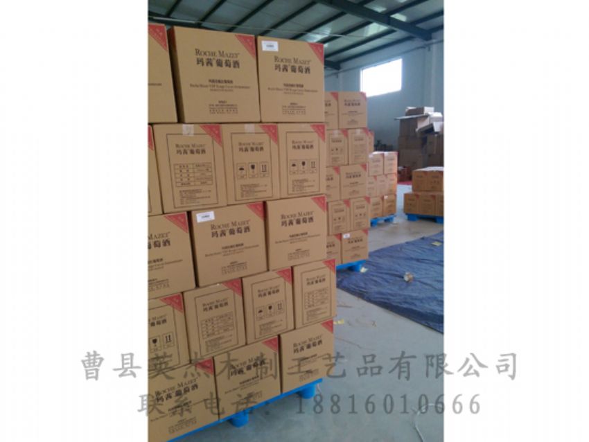 點擊查看詳細信息<br>標題：廠容廠貌 閱讀次數(shù)：1334