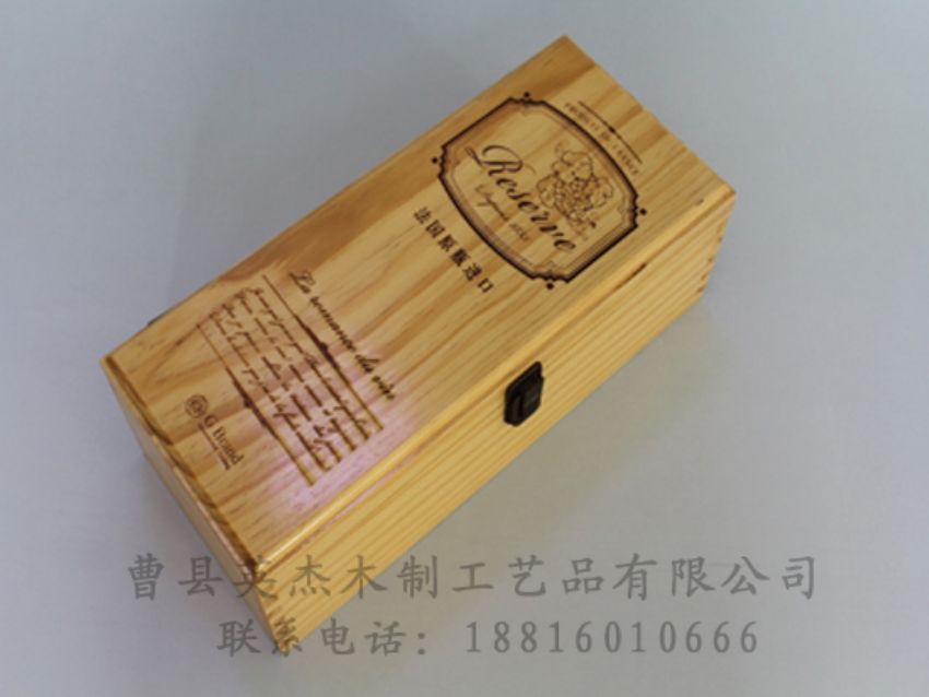 點(diǎn)擊查看詳細(xì)信息<br>標(biāo)題：木制紅酒盒 閱讀次數(shù)：935