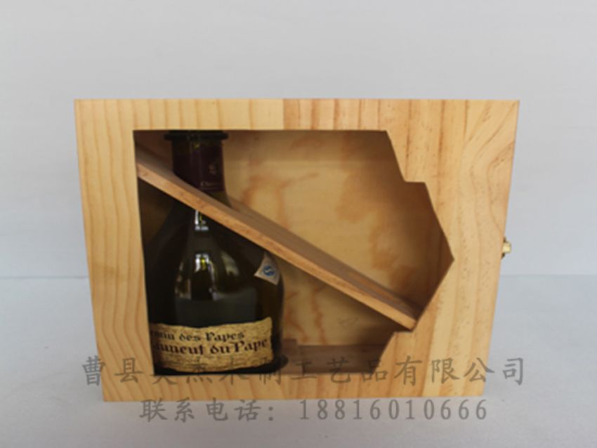 點(diǎn)擊查看詳細(xì)信息<br>標(biāo)題：木制紅酒盒 閱讀次數(shù)：951