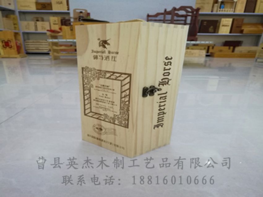 點(diǎn)擊查看詳細(xì)信息<br>標(biāo)題：木制紅酒盒 閱讀次數(shù)：966