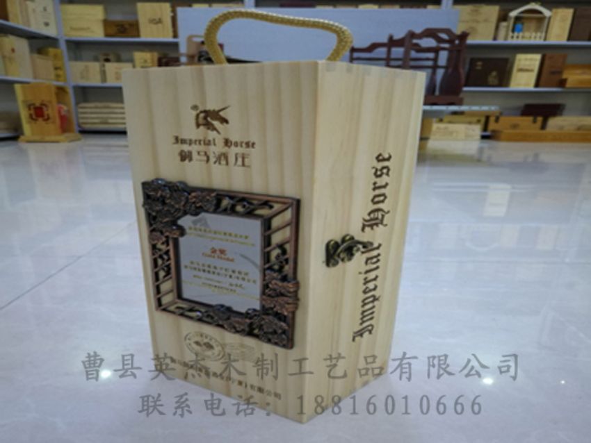 點(diǎn)擊查看詳細(xì)信息<br>標(biāo)題：木制紅酒盒 閱讀次數(shù)：1032