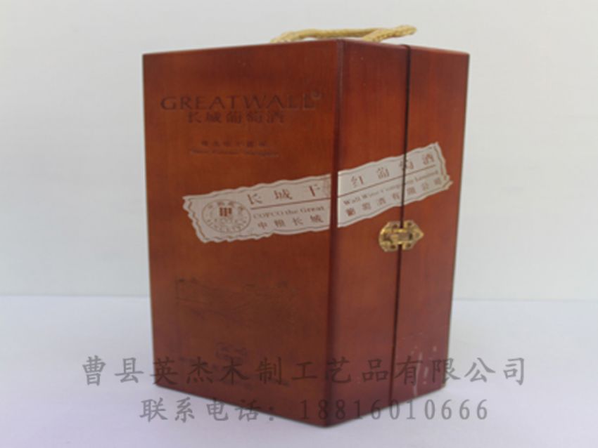 點(diǎn)擊查看詳細(xì)信息<br>標(biāo)題：木制紅酒盒 閱讀次數(shù)：1064