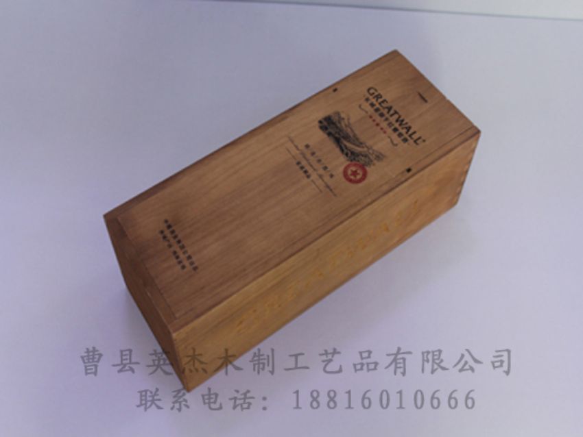 點(diǎn)擊查看詳細(xì)信息<br>標(biāo)題：木制紅酒盒 閱讀次數(shù)：1063