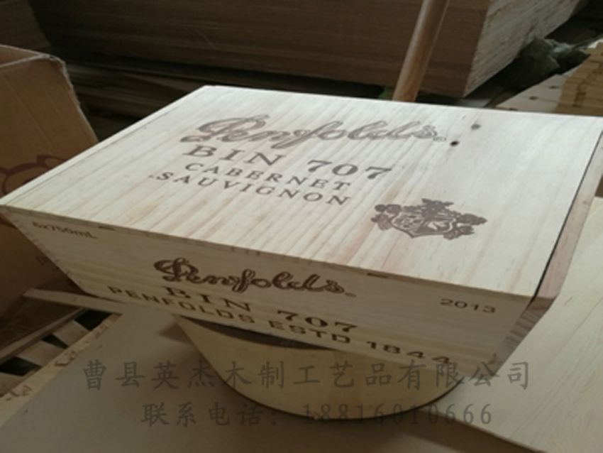點(diǎn)擊查看詳細(xì)信息<br>標(biāo)題：木制紅酒盒 閱讀次數(shù)：954
