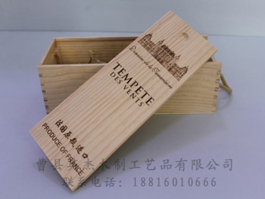 點(diǎn)擊查看詳細(xì)信息<br>標(biāo)題：木制紅酒盒 閱讀次數(shù)：1004