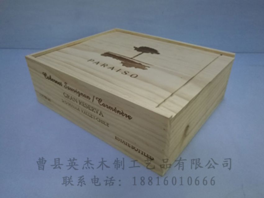 點(diǎn)擊查看詳細(xì)信息<br>標(biāo)題：木制紅酒盒 閱讀次數(shù)：1070