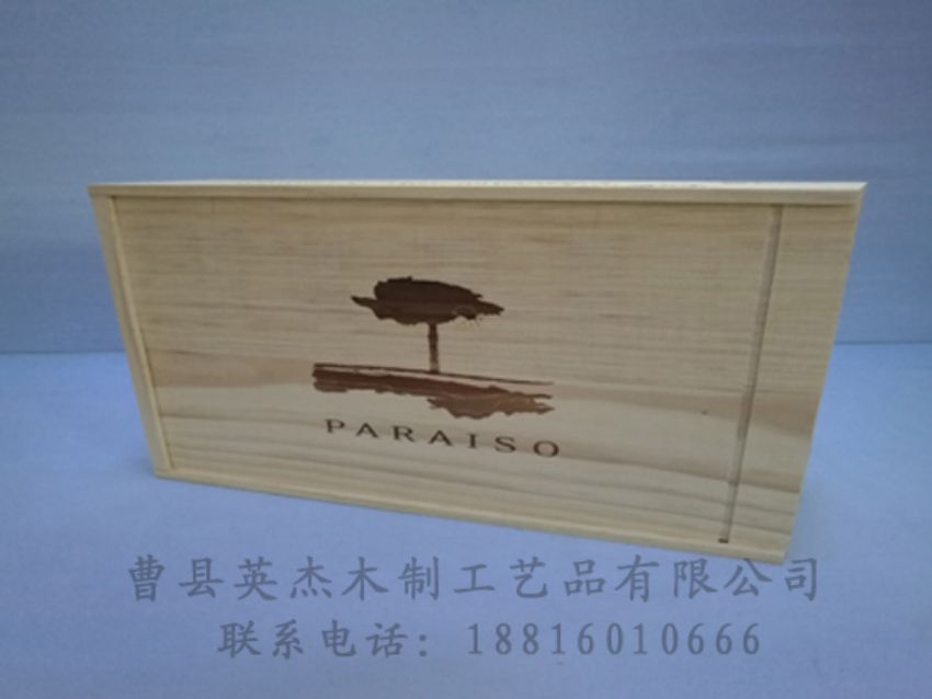 點(diǎn)擊查看詳細(xì)信息<br>標(biāo)題：木制紅酒盒 閱讀次數(shù)：1031