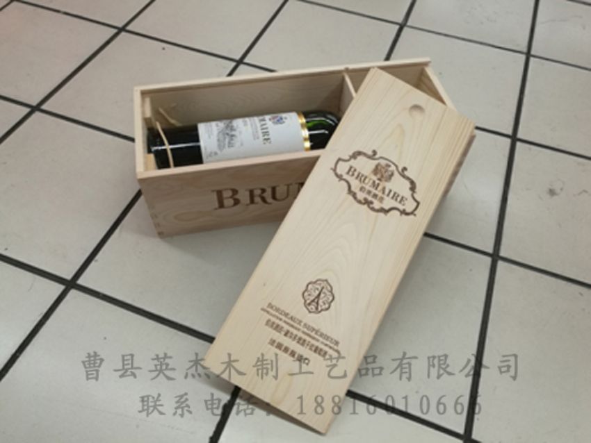 點(diǎn)擊查看詳細(xì)信息<br>標(biāo)題：木制紅酒盒 閱讀次數(shù)：977