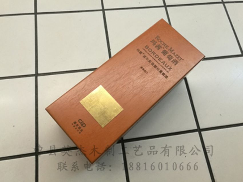 點(diǎn)擊查看詳細(xì)信息<br>標(biāo)題：木制紅酒盒 閱讀次數(shù)：972
