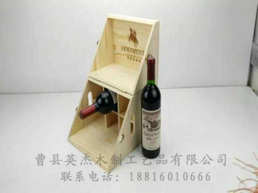 點(diǎn)擊查看詳細(xì)信息<br>標(biāo)題：木制紅酒盒 閱讀次數(shù)：1050
