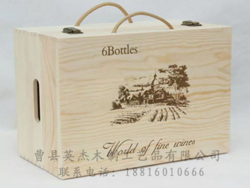 點(diǎn)擊查看詳細(xì)信息<br>標(biāo)題：木制紅酒盒 閱讀次數(shù)：1031