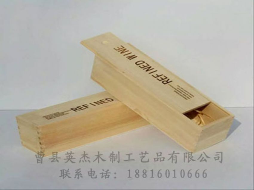 點(diǎn)擊查看詳細(xì)信息<br>標(biāo)題：木制紅酒盒 閱讀次數(shù)：1076