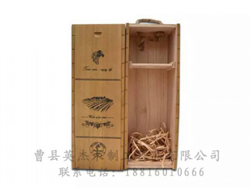 點(diǎn)擊查看詳細(xì)信息<br>標(biāo)題：木制紅酒盒 閱讀次數(shù)：948