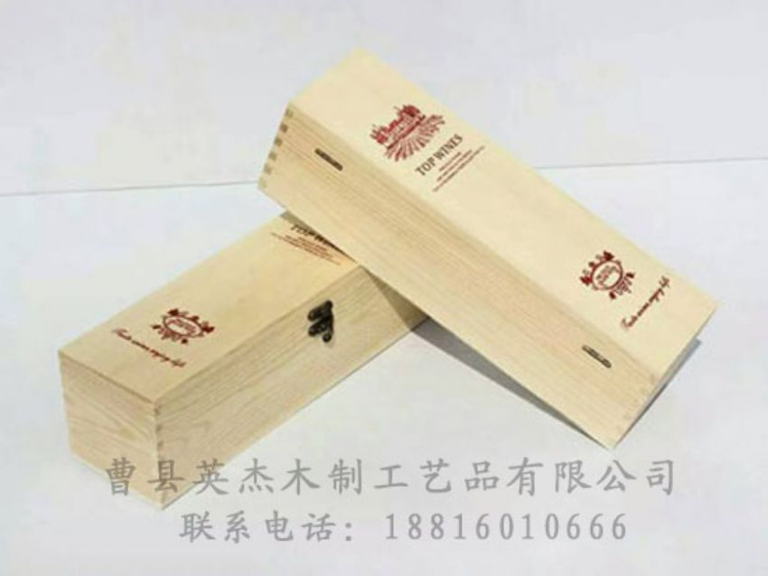 點(diǎn)擊查看詳細(xì)信息<br>標(biāo)題：木制紅酒盒 閱讀次數(shù)：1021