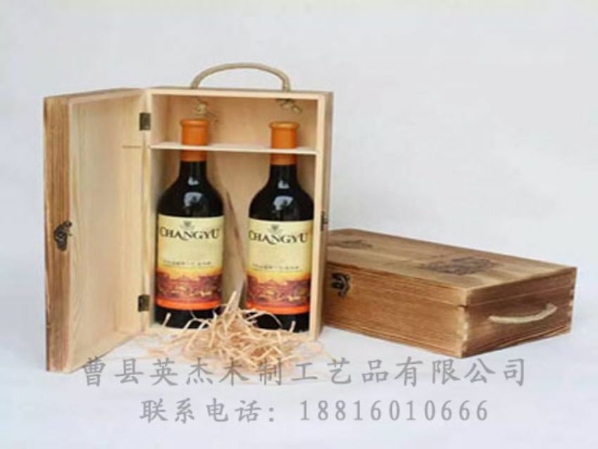 點(diǎn)擊查看詳細(xì)信息<br>標(biāo)題：木制紅酒盒 閱讀次數(shù)：1074