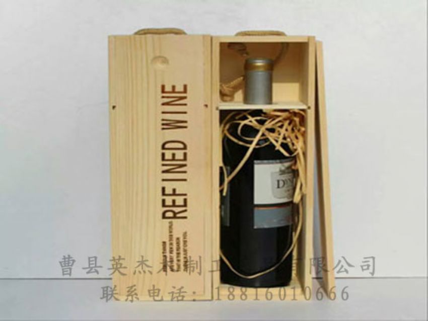 點(diǎn)擊查看詳細(xì)信息<br>標(biāo)題：木制紅酒盒 閱讀次數(shù)：1247