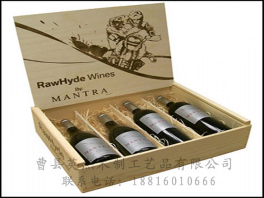 點(diǎn)擊查看詳細(xì)信息<br>標(biāo)題：木制紅酒盒 閱讀次數(shù)：1522
