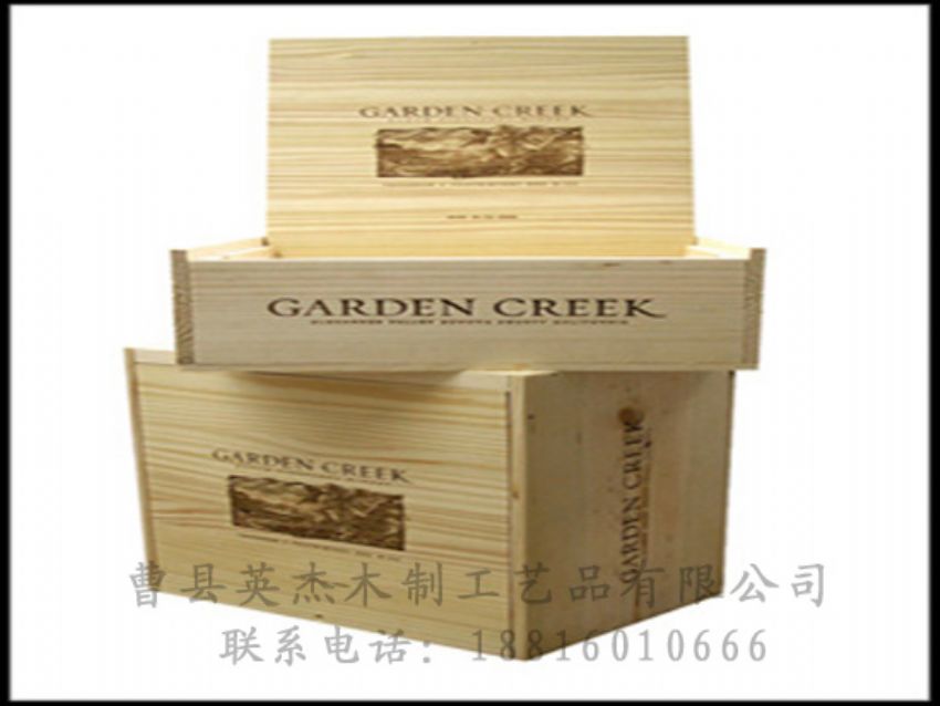 點(diǎn)擊查看詳細(xì)信息<br>標(biāo)題：木制紅酒盒 閱讀次數(shù)：1483