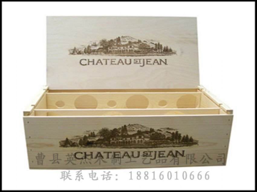 點(diǎn)擊查看詳細(xì)信息<br>標(biāo)題：木制紅酒盒 閱讀次數(shù)：1439