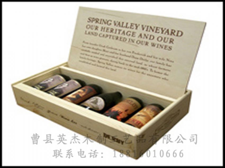 點(diǎn)擊查看詳細(xì)信息<br>標(biāo)題：木制紅酒盒 閱讀次數(shù)：1490
