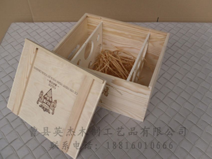 點(diǎn)擊查看詳細(xì)信息<br>標(biāo)題：木制紅酒盒 閱讀次數(shù)：1485