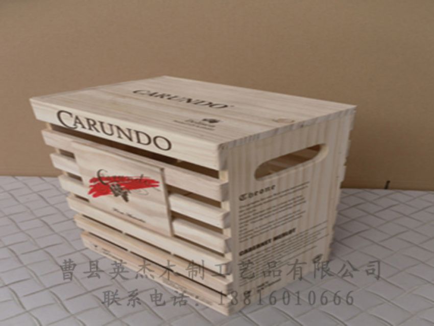 點(diǎn)擊查看詳細(xì)信息<br>標(biāo)題：木制紅酒盒 閱讀次數(shù)：1301