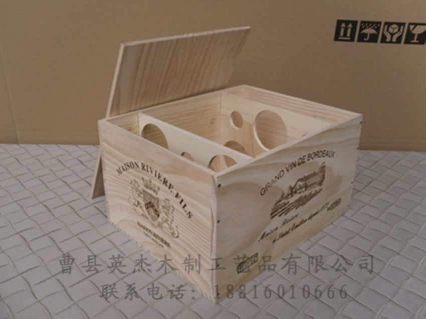 點(diǎn)擊查看詳細(xì)信息<br>標(biāo)題：木制紅酒盒 閱讀次數(shù)：1417