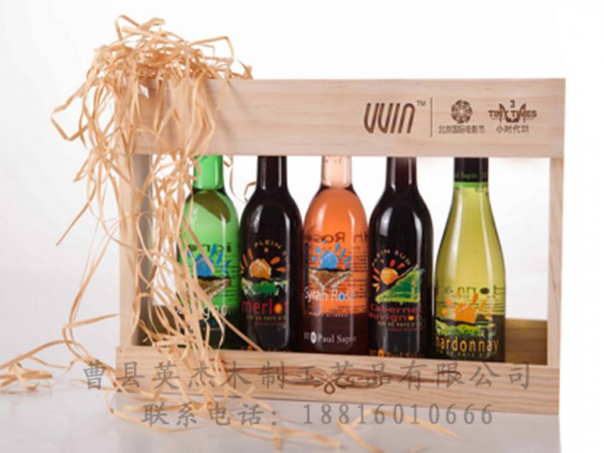 點(diǎn)擊查看詳細(xì)信息<br>標(biāo)題：木制紅酒盒 閱讀次數(shù)：1478