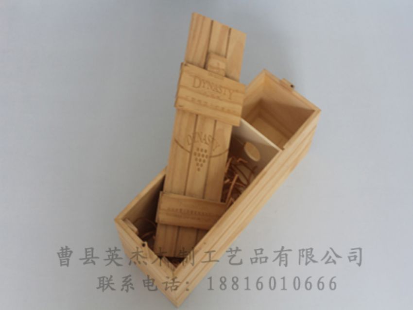 點(diǎn)擊查看詳細(xì)信息<br>標(biāo)題：木制紅酒盒 閱讀次數(shù)：1104