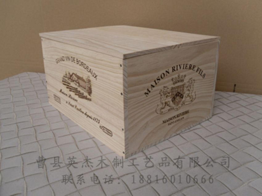 點(diǎn)擊查看詳細(xì)信息<br>標(biāo)題：木制紅酒盒 閱讀次數(shù)：1564