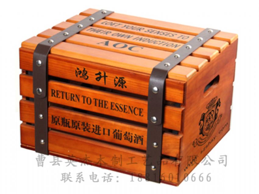 點(diǎn)擊查看詳細(xì)信息<br>標(biāo)題：木制紅酒盒 閱讀次數(shù)：1532