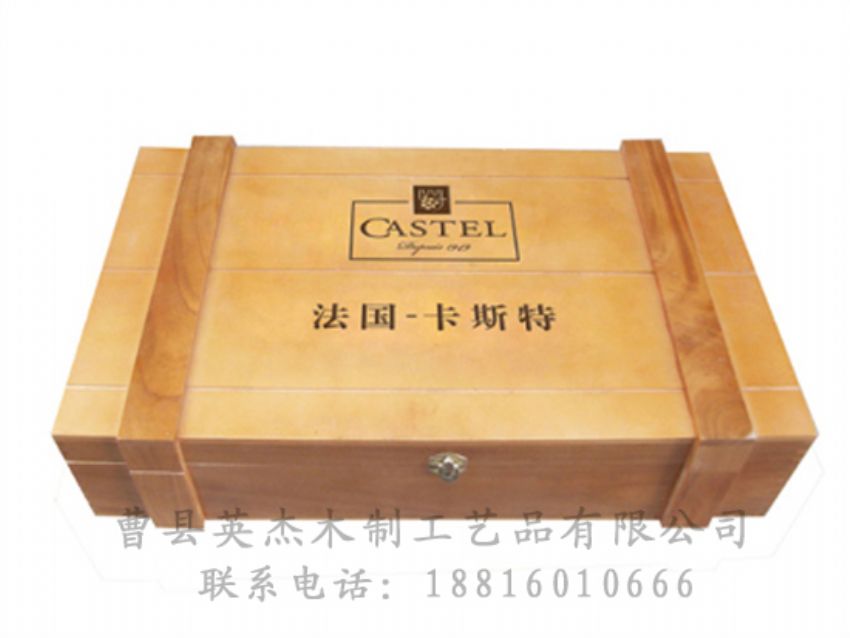 點(diǎn)擊查看詳細(xì)信息<br>標(biāo)題：木制紅酒盒 閱讀次數(shù)：1498