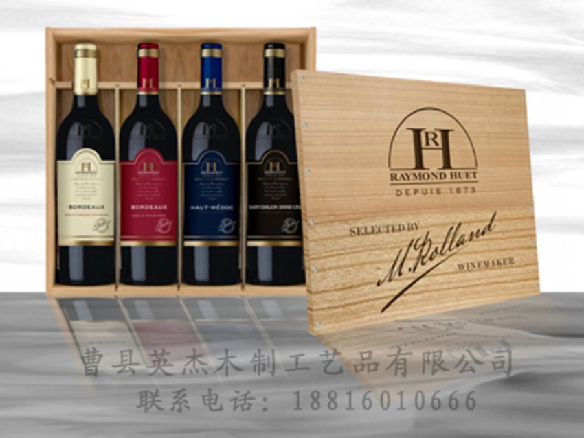 點(diǎn)擊查看詳細(xì)信息<br>標(biāo)題：木制紅酒盒 閱讀次數(shù)：1508